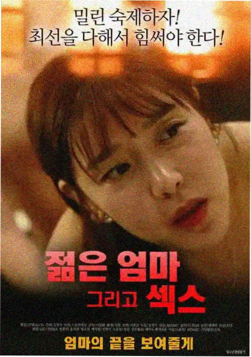 纸灯与风动画摊位封面：纸灯笼与夜风中的少年背影