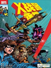 墨绿侦探社漫画改编摊位封面：墨绿色调的侦探办公室