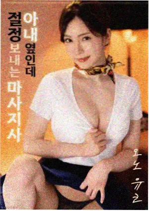 影视资讯配图：修复工作台前的胶片与灯光