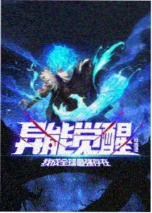 影视资讯配图：动画分镜手稿与铅笔